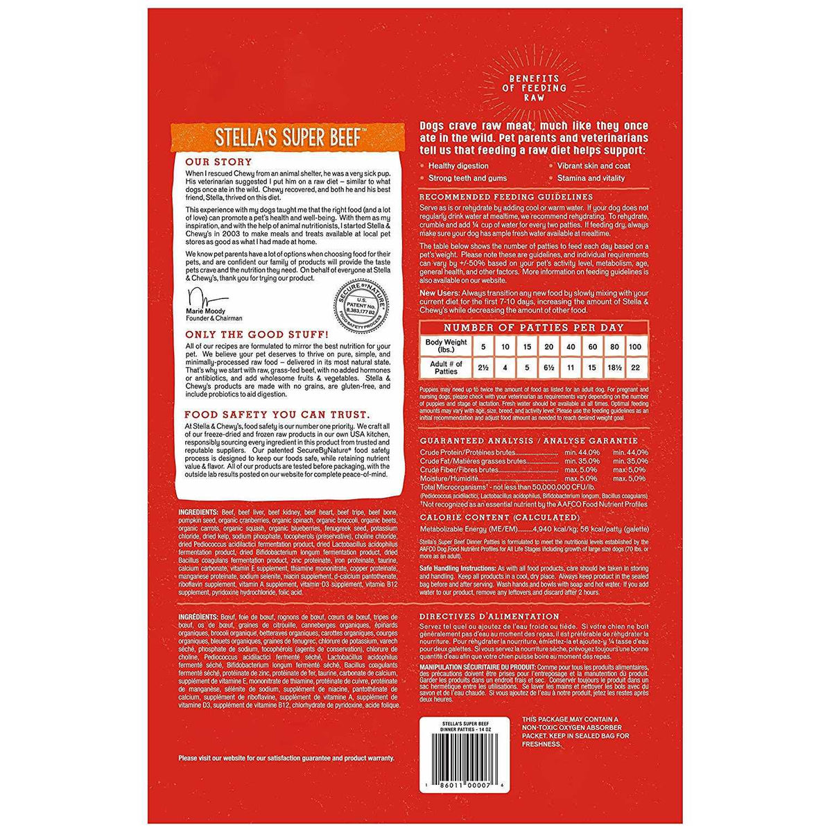 Freeze Dried Dog Food Patties Beef Q34913