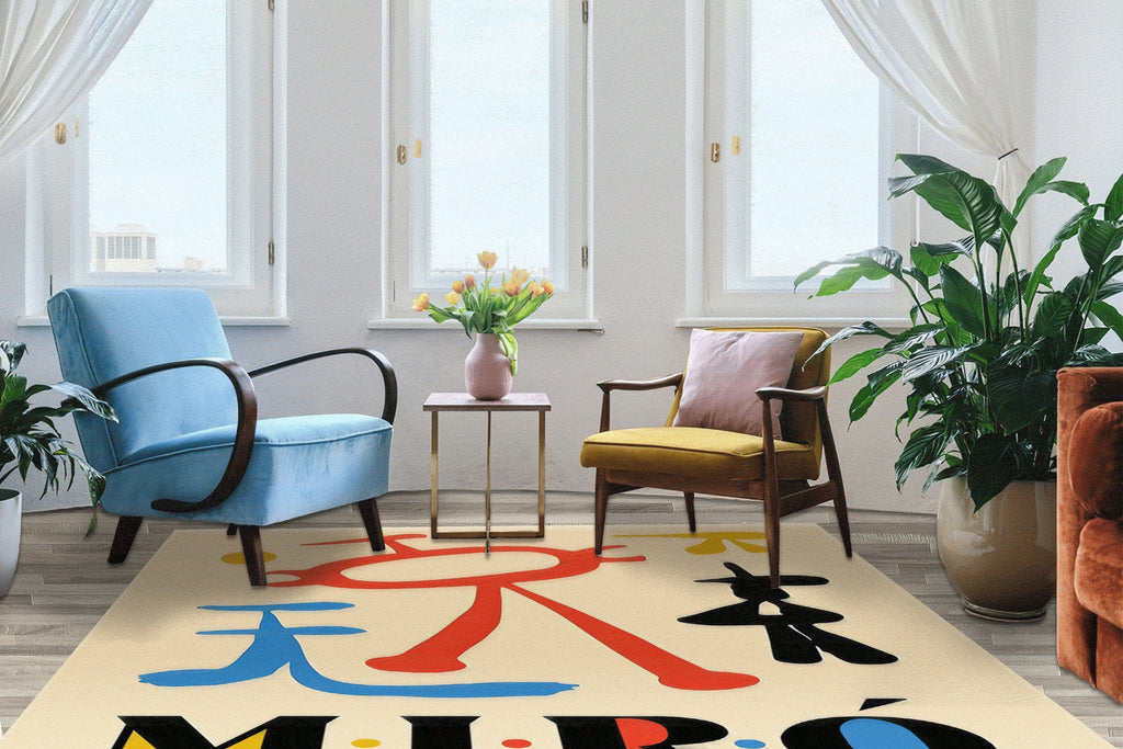 3.3'x5' Non-Slip Rug S617916