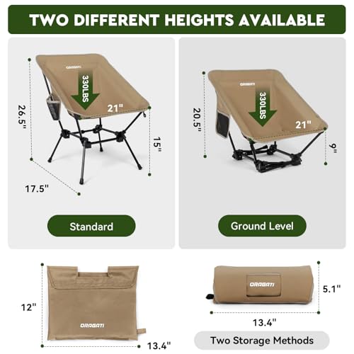 Lightweight Khaki Camping Chair R6805