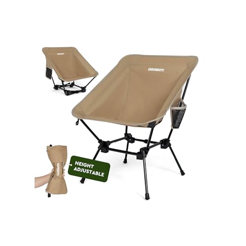 Lightweight Khaki Camping Chair R6805