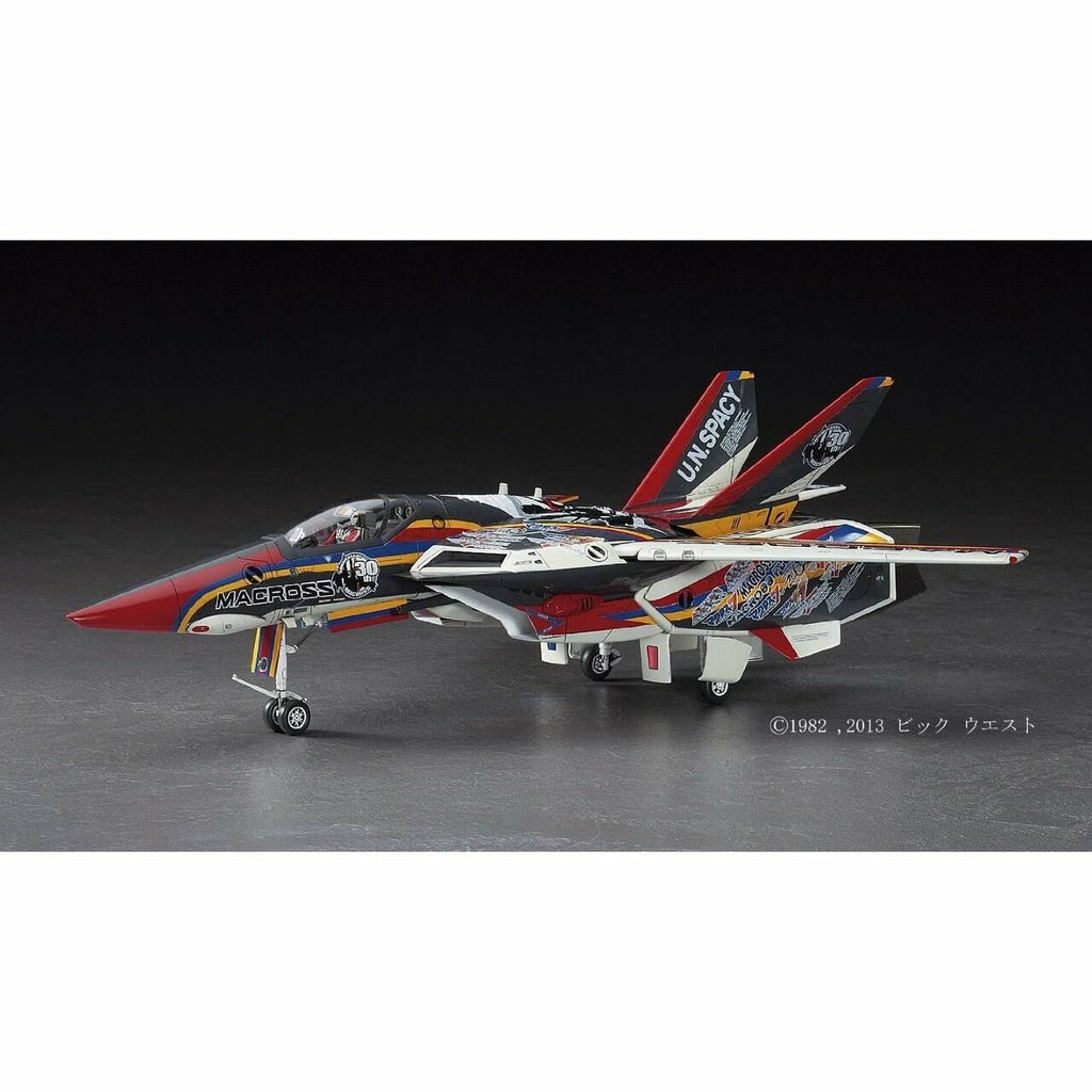 1/48 Scale Kit P261045