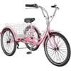 20/24/26 inch 7 Speed Adult Tricycle with Basket C456160
