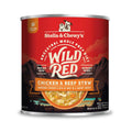 Chicken Stew Wet Dog Food M980675