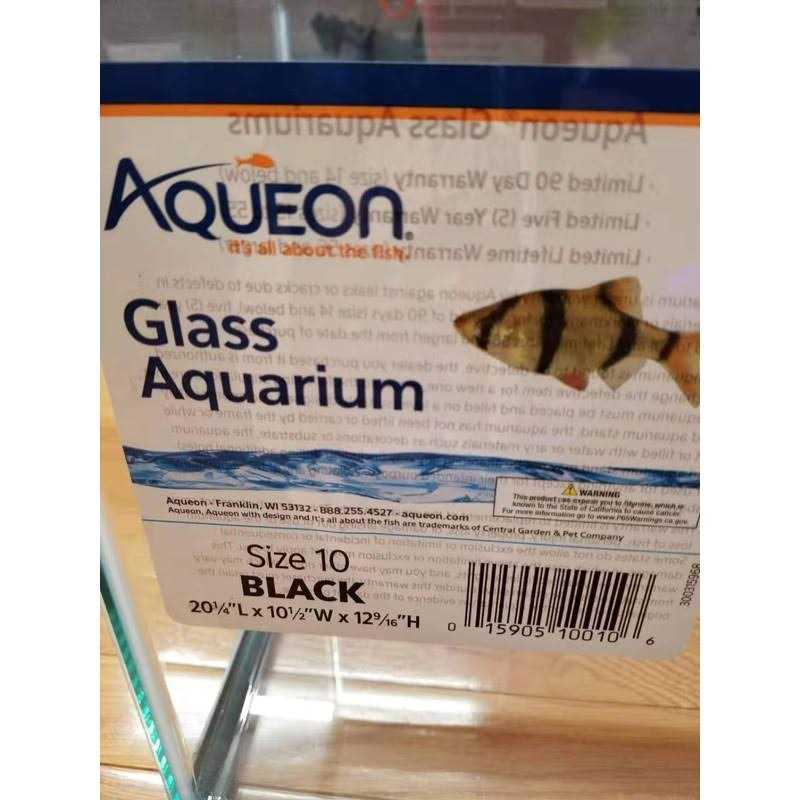 Aquarium Sump Refugium DIY Kit R48256