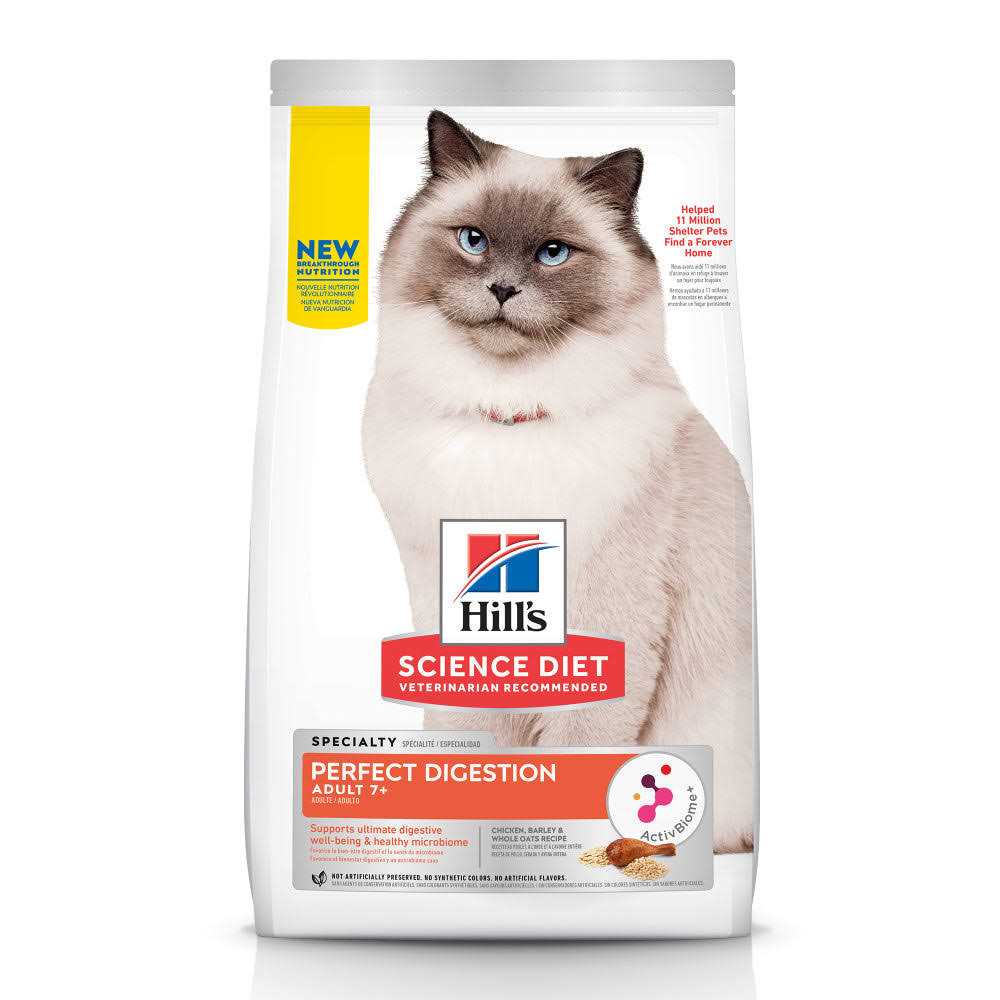 Chicken Dry Cat Food Y774103