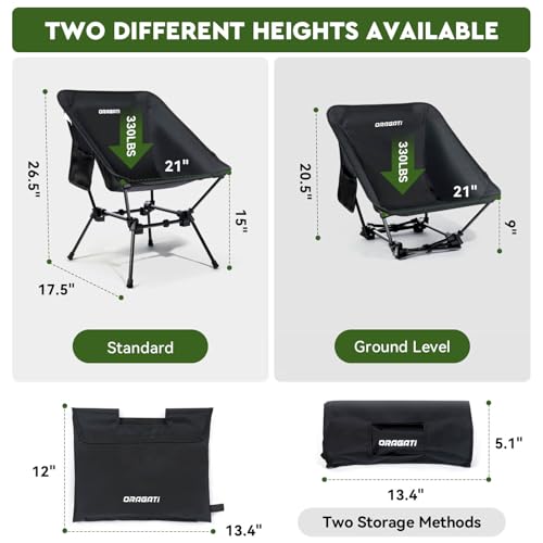 Lightweight Khaki Camping Chair R6805