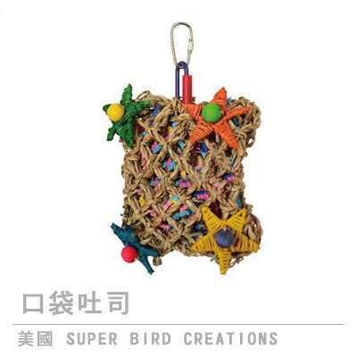 Pet Supplies F28087