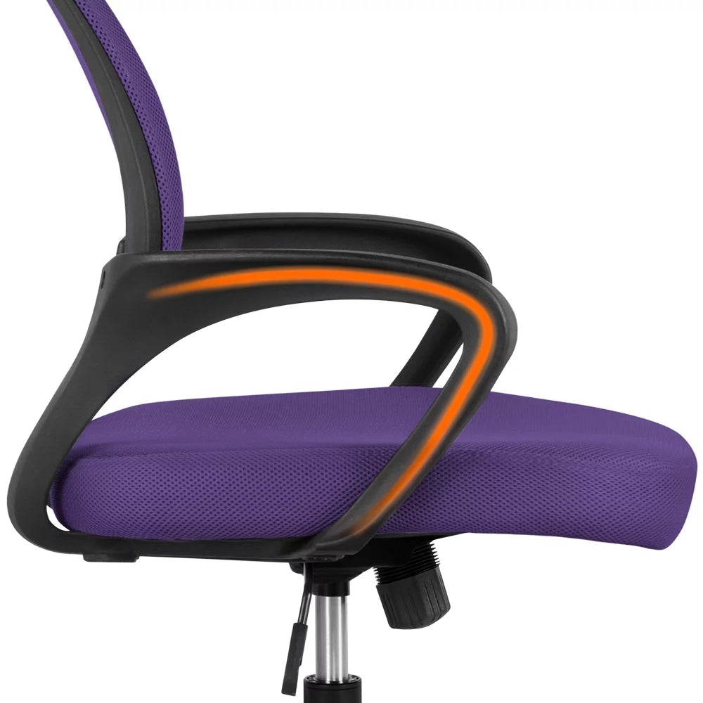 Adjustable Mesh Swivel Office Chair U828