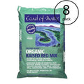 1 Cu ft Raised Bed Gardening Soil Mix 8 Pack L65324