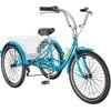 20/24/26 inch 7 Speed Adult Tricycle with Basket C456160