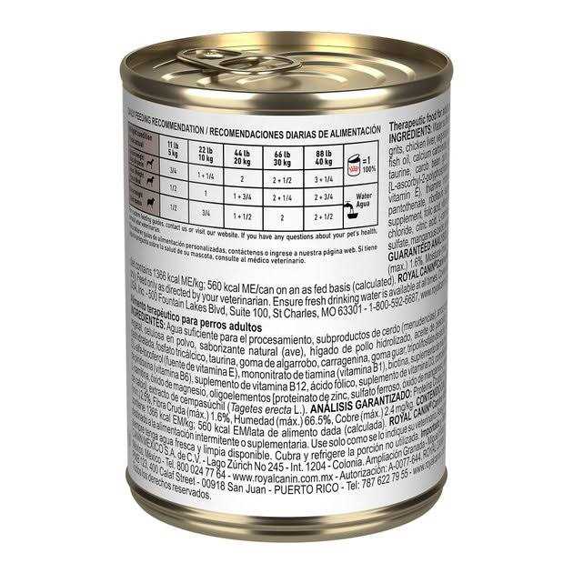 Veterinary Diet Hepatic Canned Dog Food N7300