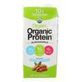 Organic Unsweetened Vanilla Almond Milk E266485