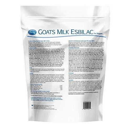Goats Milk Powder for Puppies B965158